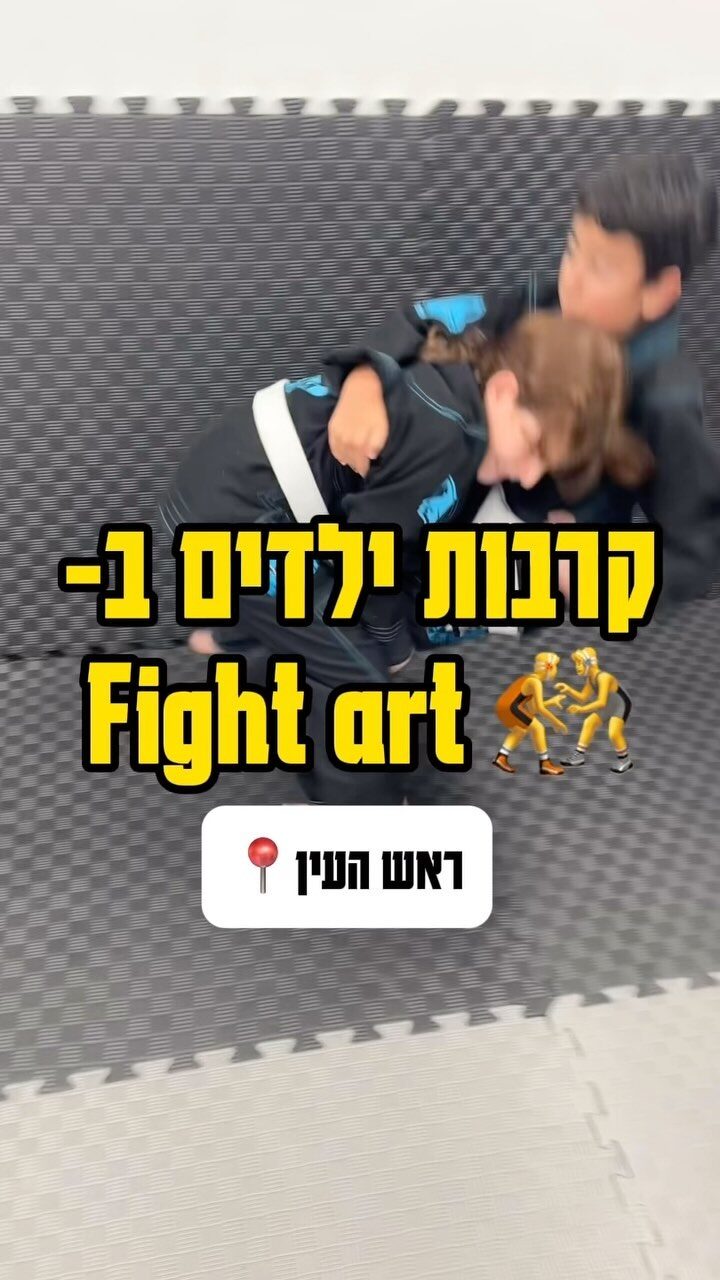 Instagram post from fight_art_gym. This post is in position 8.